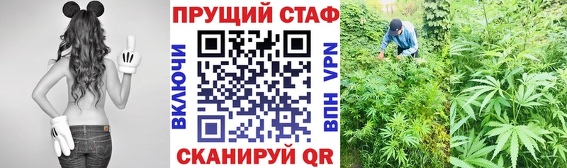 Где найти наркотики Жердевка ГЕРОИН Альфа ПВП АМФЕТАМИН