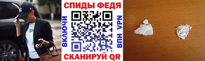 mega как войти  Жердевка  АМФ VHQ  где купить наркоту 