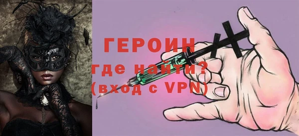 гашишное масло Горно-Алтайск