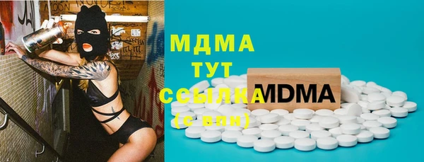 марки lsd Горняк