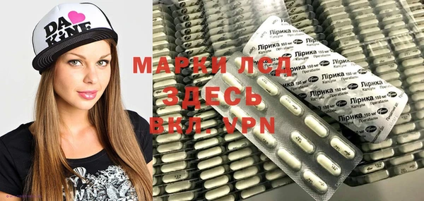 гашишное масло Горно-Алтайск