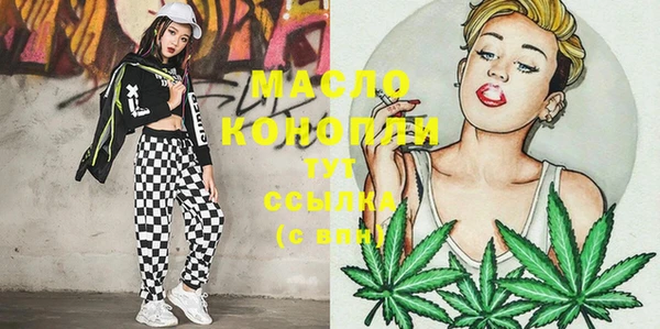 марки lsd Горняк
