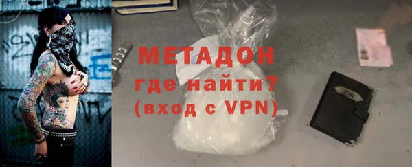 марки lsd Горняк