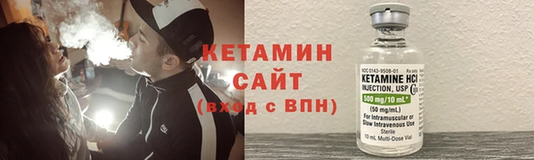 марки lsd Горняк