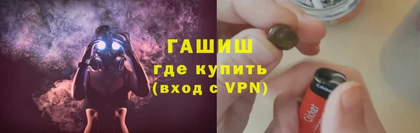марки lsd Горняк