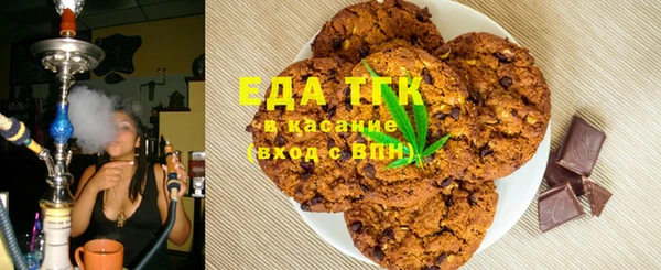 наркотики Артём