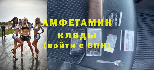 гашишное масло Горно-Алтайск
