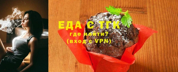 марки lsd Горняк