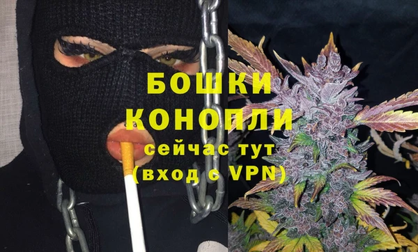 гашишное масло Горно-Алтайск