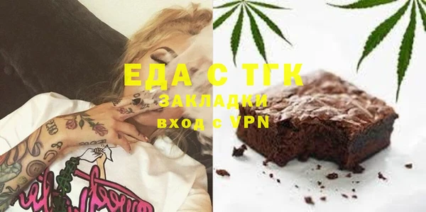 марки lsd Горняк